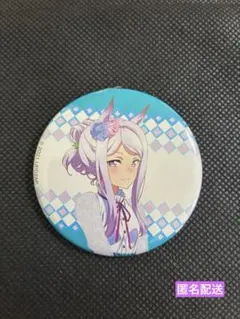 2026年最新】ウマ娘 メジロマックイーン 缶バッジの人気アイテム
