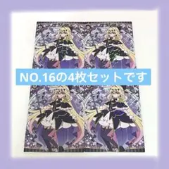 名探偵プリキュア！ キラキラトレーディングコレクション キュアアルカナ・シャドウ