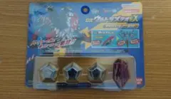 DXウルトラメテオEX タッグパートナーセット ウルトラマンオメガトイザらス限定