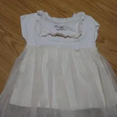 ホワイト フリル付きTシャツ 95cm以下用