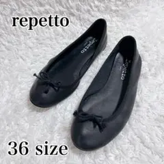 2026年最新】レペットliliの人気アイテム - メルカリ