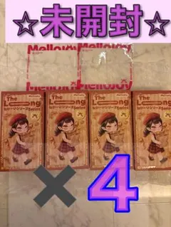 取引挨拶不要です　平日受取です。様 リクエスト 2点 まとめ商品