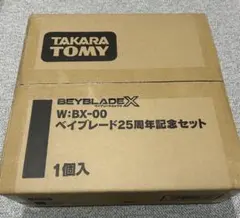 Item thumbnail for item c704cf44-ba5e-4afa-b158-006d26dd2b78