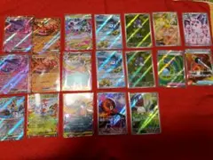 【超お得！】インフェルノX 19枚セット リザードンex&ポッチャマAR