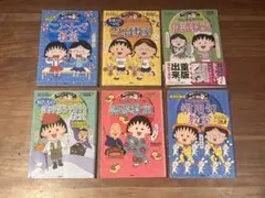 Item thumbnail for item 8dee98ae-8f94-4ade-9de2-2a0aff9d8b5a