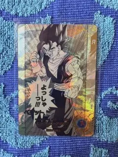 ドラゴンボール スーパーダイバーズ アドバンスパック APT-016 パラレル