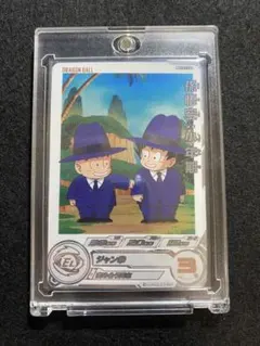 ア*ン様 ドラゴンボールヒーローズ　MM2-012DA 孫悟空:少年期