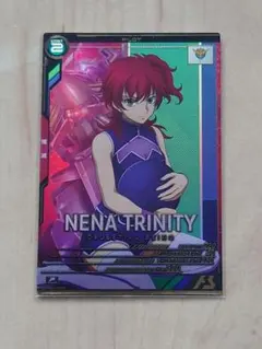 アーセナルベース FQ6弾 Pレア ネーナ・トリニティ