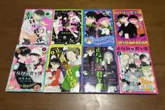 角川文庫 文豪ストレイドッグス コラボカバー 20冊 文スト - メルカリ