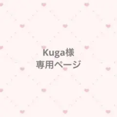 Item thumbnail for item 873b8df5-5d9c-47ce-8dbc-59a10f8f5d3f