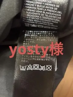 THE NORTH FACE 1990 Mountain Jacket GTX