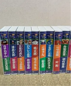 Item thumbnail for item ed70e0e5-76d2-4a69-b263-71218f8fef74