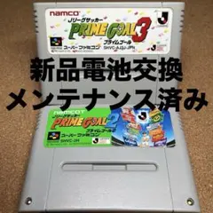 新品電池交換済み　プライムゴール2 プライムゴール3