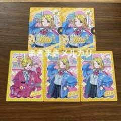 プロセカ　メロパレ　トレーディングカード　鏡音リン　鏡音レン