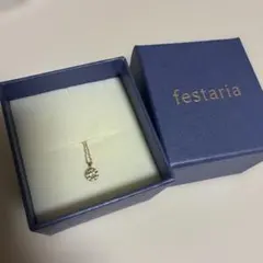 QUESERA ケセラ 中島颯太 2way necklace ネックレス - メルカリ