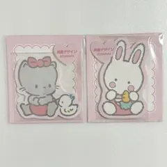 伊勢丹 サンリオ Ask me アスクミー ダイカットメモ