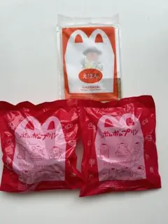 【新品未開封】ハッピーセット　ポムポムプリン第２弾　絵本『いちにちおこめ』