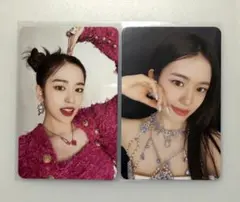 IVE ユジン LOVE DIVE トレカ