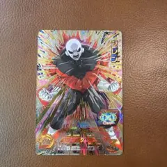ドラゴンボールヒーローズ SH5-39 ジレン UR 旧弾 初期 SDBH ⭐︎4