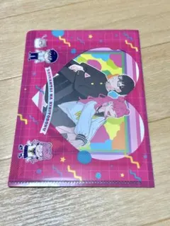 正反対な君と僕