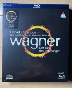 2025年最新】ニーベルングの指環の人気アイテム - メルカリ