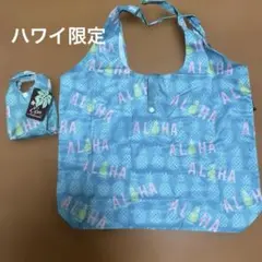 Eco Islands パイナップル柄 エコバッグ ハワイ限定