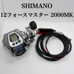 2026年最新】シマノ リール フォースマスター 2000MKの人気アイテム