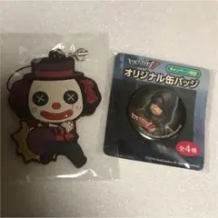 identityⅤ 第五人格 ファミマ 缶バッジ 占い師 ラバスト 道化師