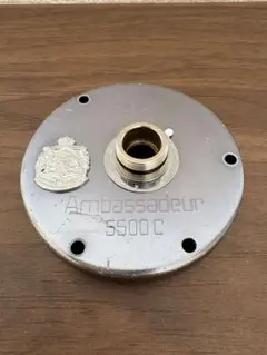 オールド アンバサダー パーツ②のサムネイル
