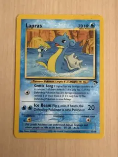 Lapras Southern Islands 英語版 12/18のサムネイル