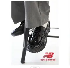 【新品未使用】NewBalance ニューバランス 1906 ローファー