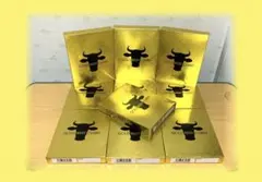 GOLD BEEF CURRY レトルトカレー 10個セットのサムネイル
