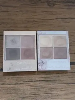 キャンメイク シルキースフレアイズ 2個セット M03 02