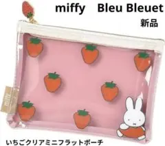 Item thumbnail for item a2310068-b460-4407-9980-33aa51b91a4c