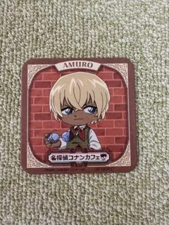 名探偵コナン　コナンカフェ　コースター　安室透