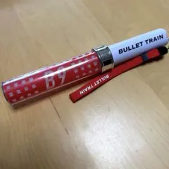 2026年最新】超特急 ユーキ ペンライトの人気アイテム - メルカリ
