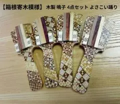 Item thumbnail for item 02c84a3c-2503-4bc6-b167-a2174b421853