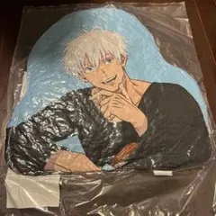 Item thumbnail for item c28b5a53-7ffb-4f16-877a-4e4a3bf589d6