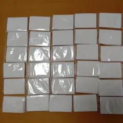 Item thumbnail for item f57794b5-1355-4271-965f-b89584f6cd27