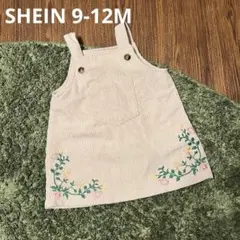 SHEIN コーデュロイ ピンクワンピース 9-12Mのサムネイル