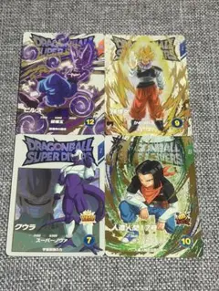 ドラゴンボールスーパーダイバーズ　EXR 5弾 4種セット