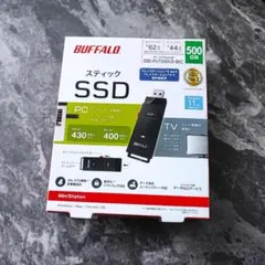 2026年最新】SSD-PUT250U3-BKCの人気アイテム - メルカリ