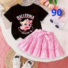 Item thumbnail for item 81e70d12-a55a-4c51-9526-dd459f10b6d1