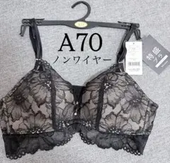【新品】チュチュアンナ 特盛ブラ A70 ノンワイヤー ブラック レース 花柄