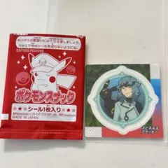 2026年最新】アニポケ スピネルの人気アイテム - メルカリ