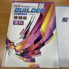 Item thumbnail for item ab1704b6-7355-48c0-b2bf-17ddd8a678f2