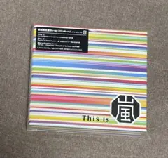 【新品未開封】 This is 嵐 初回限定盤 2CD +Blu-ray