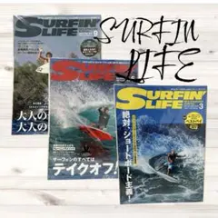 SURFIN LIFE 雑誌セット【サーフィン】中古雑誌ビニール包装済み