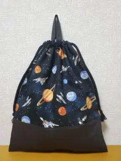 B93・L30×35㎝ハンドメイドお着替え袋・体操着袋☆宇宙・クロ - メルカリ
