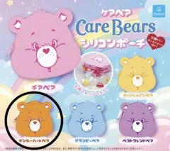 CareBearsシリコンポーチ